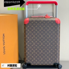 LV Suitcase